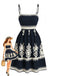 Schwarz 1970er Spaghetti Gurt Bohemien Gesmoktes Kleid