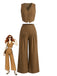 2-teiliges Set: Braune Weste mit V-Ausschnitt und weite Hose im Stil der 1940er Jahre – Vintage-Mode, Retro-Stil