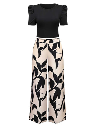 2PCS Schwarz 1970er Solide Top & Blätter Gedruckt Hosen