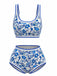 Vorderansicht des blauen Bikini-Sets mit Blumenmuster, die den hohen Bund und die breiten Schulterträger zeigt.