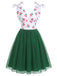 Dunkelgrünes 50er Netz-Kleid mit Farbblock und Kirschen