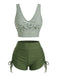 Tankini-Set mit gekreuztem Rückenausschnitt und hoher Taille aus den 1950er Jahren (4-teilig)