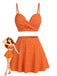 Tankini-Set mit Polka-Dots und Bügeln aus den 1950er Jahren, 5er-Set
