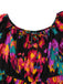 Multicolor 1960er Abstrakt Farben Rüschen Schulterfrei Romper