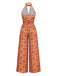 1960er Stehkragen Geometrisch Hippie Jumpsuit