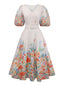 Multicolor 1950er Blumen V-Ausschnitt Laternenhülle Gürtel Kleid