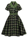 1950er Gingham Plaid Tasten Revers Gürtel Kleid