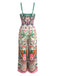 Mehrfarbiger 70er Tropen Jumpsuit mit Print und Breit