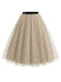 Beige 50er Rock mit Polka-Dots und Tüll