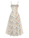 Beiges 70er Midikleid mit Ditsy-Blumen und Spaghettiträgern
