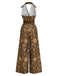 Brauner 70er Boho Jumpsuit mit Blumen