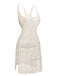 Beige 1960er Hollow Crochet Strap Cover-Up