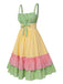 Multicolor 1950er Breit-Träger Plaid Patchwork Kleid