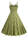 Grün 1950er Blumen Spaghetti Träger Swing Kleid