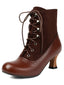 Vintage Farbblock Schnürung Viktorianisch Kurze Stiefel