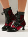 Vintage-Stiefeletten mit Samt und Lackleder
