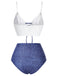 Blau 1940er Schnürung Halter Schein-Denim Bikini Set