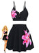 Schwarzes Tankini-Set mit Blumen-Metallschnalle aus den 1940er Jahren