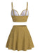Tankini-Set mit Polka-Dots und Bügeln aus den 1950er Jahren, 4er-Pack