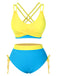 2PCS 1950er Solide Knot Patchwork Bikini Set