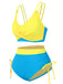 2PCS 1950er Solide Knot Patchwork Bikini Set