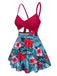 Multicolor 1940er Blumen Hohl Träger Swim Kleid